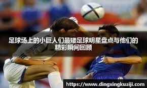 官方：paiN下放dgt与dav1deuS