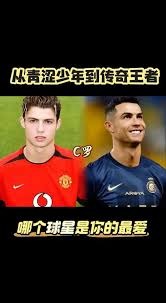 篮球火箭新秀参加全明星技能赛