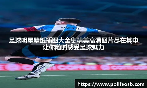 职业MTT选手的作息：高强度多桌开打的精力分配技巧。（职业MTT牌手的作息管理：多桌高强度对局的精力分配策略）