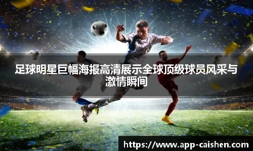 2024极品三国通用礼包码有哪些 最新通用礼包兑换码大全