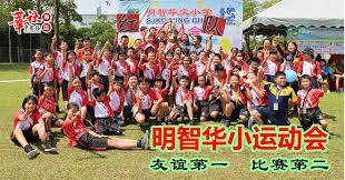 #MCFC 来源：Manchester City News丢掉两分